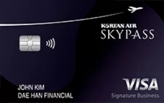 SKYPASS Visa Signature Business Card credit card